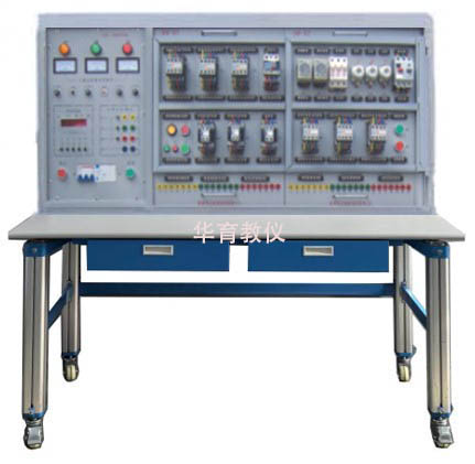 HYK-825DTP型电力拖动·PLC技能实训装置