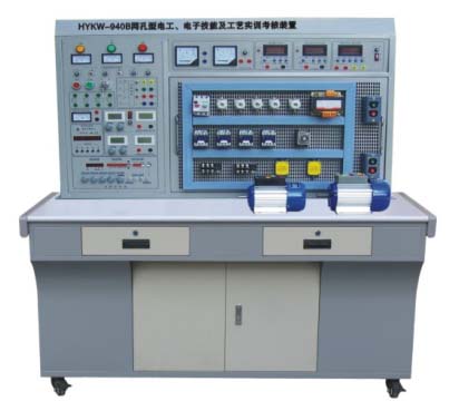 HYKW-940B  电工技能及工艺实训考核装置