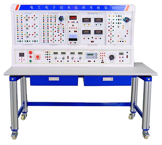 HYK-870E电工电子技术实训考核装置  