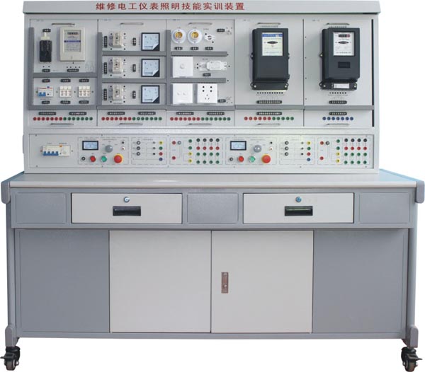 HYW-81D 维修电工仪表照明实训考核装置  