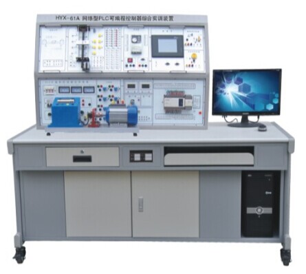 HYJS-82A型 高级技师技能实训考核装置