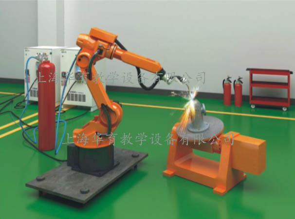 HYRHJ-1工业机器人焊接实训装置
