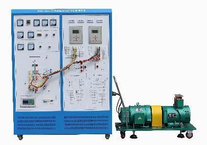 HYDL-03型电力系统微机发电机保护实训装置