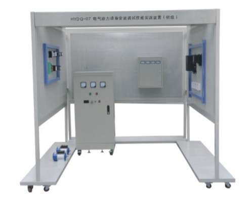 HYDQ-06建筑电气安装与调试实训考核装置