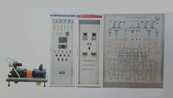 HYDL-04型发电厂综综合自动化实训考核平台