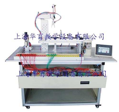 HYX-84E型光机电一体化高速分拣实训系统 