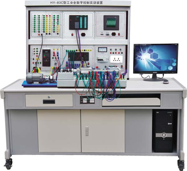HYX-83C型工业全数字控制实训装置