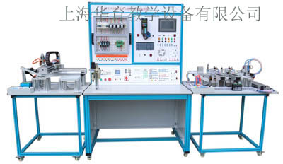 HYX-83型PLC与组态技术实训装置