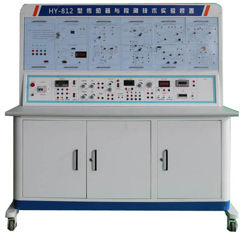 HY-812 传感器技术综合实验台
