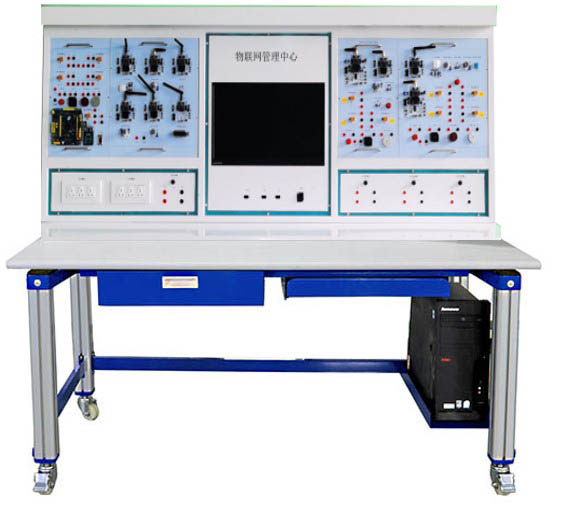 HYWLW-3物联网技术应用与维护实训台