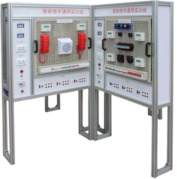 HYLY-4型智能楼宇实验实训平台