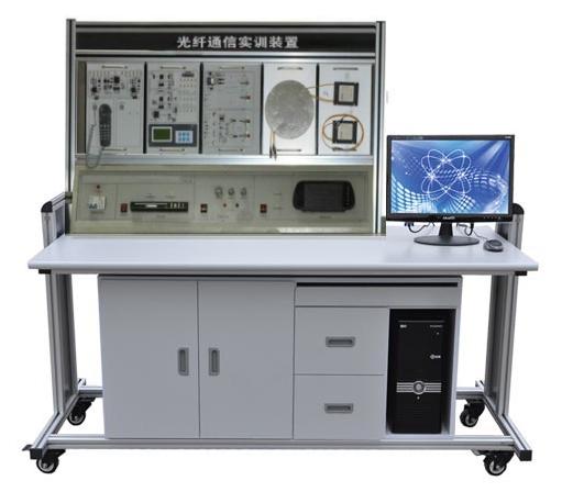 HYGT-1光纤通信实训装置