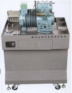 HY-9920Q2型压缩机解剖拆装实训设备