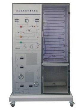 HY-9920FB 电冰箱制冷系统实训考核装置（直冷）