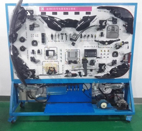 HY-QC515B起亚K5全车电路实训台