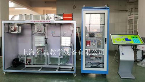 HY-X10B建筑消防防烟排烟系统实训装置