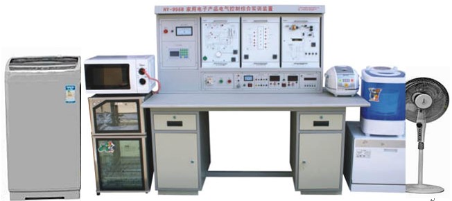 HY-99GB2多功能家用电器维修实训装置