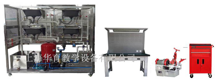 HYBG-1水泵及管道安装设计实训装置