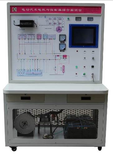 HY-QCX205C纯电动汽车电机控制与测试实训装置