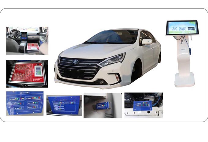 HY-QCXE506电动汽车车身电器实训装置（比亚迪E5电动车）