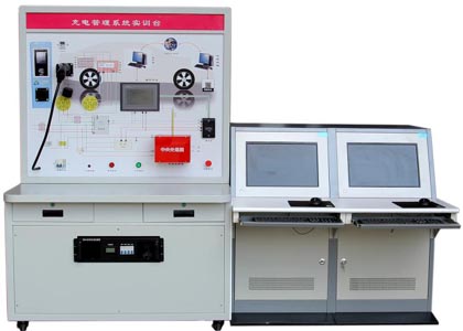 HY-QCX-206B新能源汽车充电管理系统实训台
