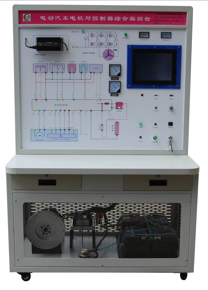 HY-QCX205B纯电动汽车电机控制系统实训台
