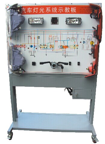 HY-QC605B型汽车灯光系统示教板（帕萨特）
