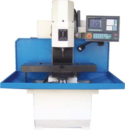 HY-240型 数控铣床(教学/生产两用型)