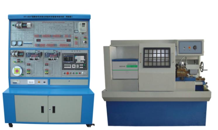  HY-803TS型 数控车床综合实训考核装置