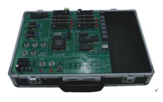 HY-1121新型程控交换实验平台系统