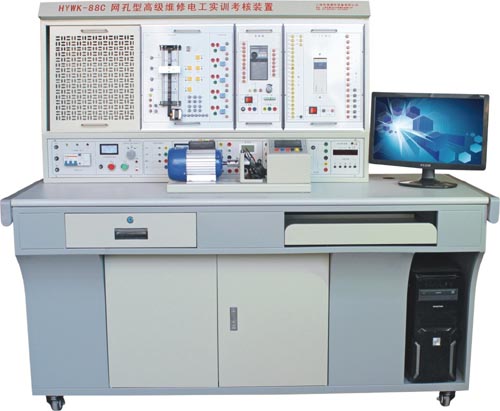 HYWK-88B型网孔型中级维修电工实训考核装置