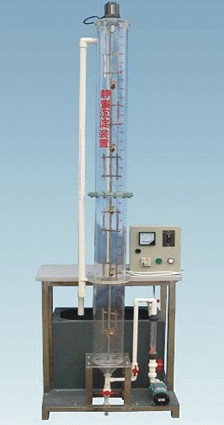 HYEP-G19型静置沉淀柱实验装置