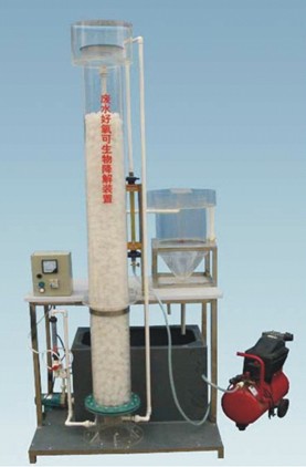 HYEP-P8型 废水好氧可生物降解性实验装置