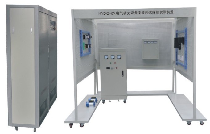 HYDQ-05电气动力设备安装调试技能实训装置