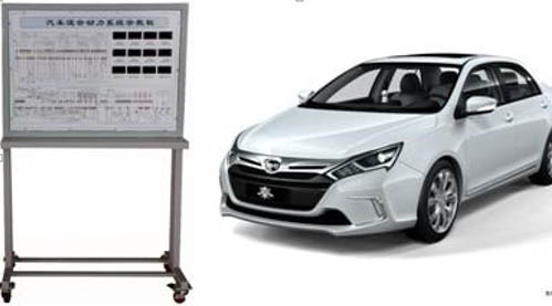 HY-QCX102混合动力汽车整车综合实训平台