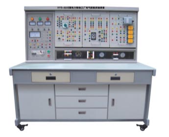  HYS-820E型 电力拖动（工厂电气控制）实验装置